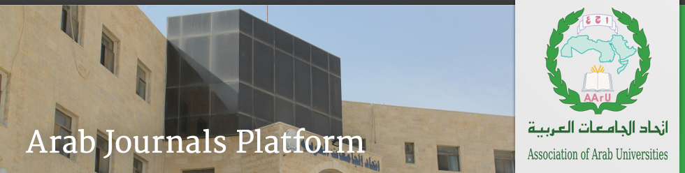 Arab Journals Platform