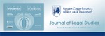 banner cover - law journal 2018-03