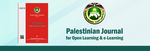 Palestinian Journal for Open Learning and E-Learning